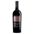 Poggio Marù Salice Salentino Riserva