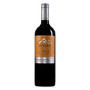 Antuco Reserva Especial Merlot